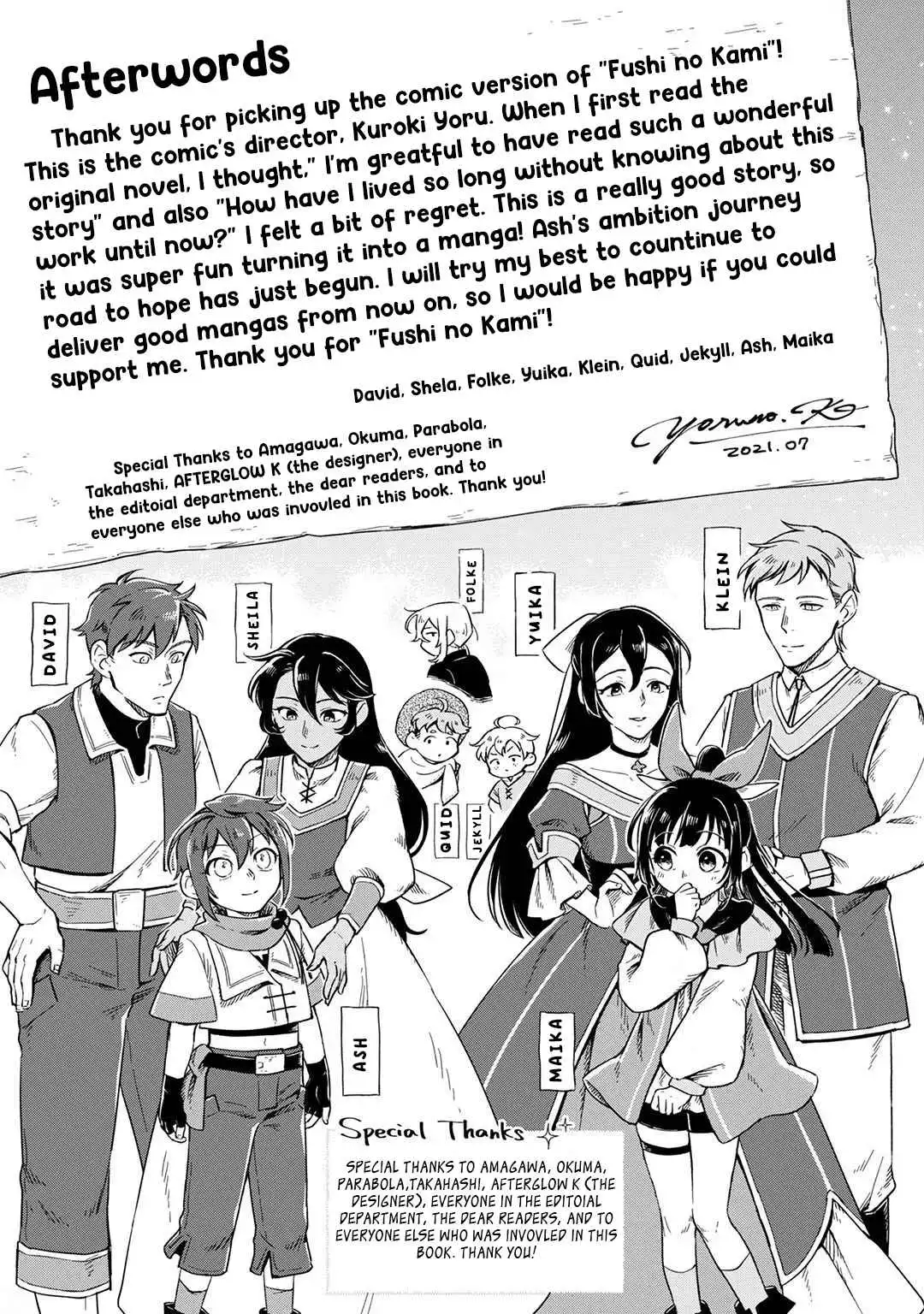 Fushi no Kami: Rebuilding Civilization Starts with a Village Chapter 4.5 11